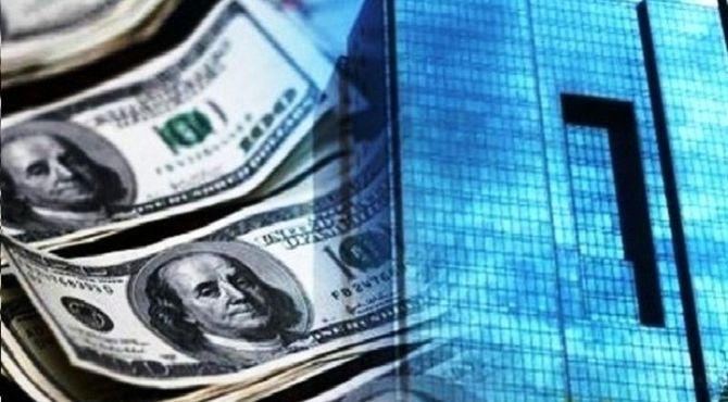 عرضه ارز با نرخ توافقی در مرکز مبادله افزایش می‌یابد