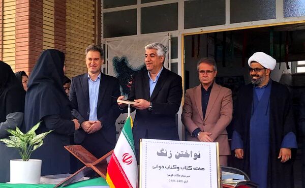 زنگ کتاب و کتابخوانی در گالیکش نواخته شد