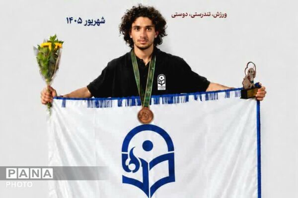 درخشش دانشجومعلمان دانشگاه فرهنگیان در هفدهمین المپیاد فرهنگی ـ ورزشی دانشجویان کشور