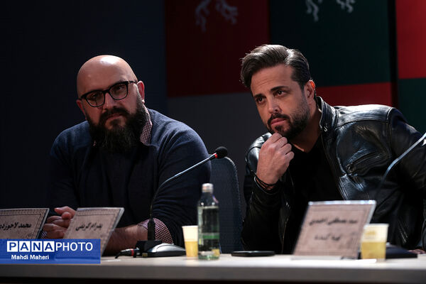 نشست نقد و بررسی فیلم «پل» در چهل و چهارمین جشنواره ملی فیلم فجر