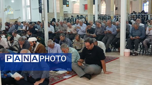 مراسم قرائت پر فیض دعای امام حسین (ع) در روز عرفه در حسینیه مرکزی آباده