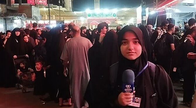 پای عشق بر تن خاک