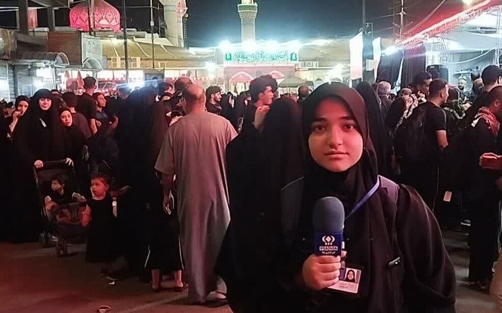 پای عشق بر تن خاک