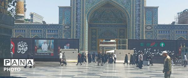 خادم حضرت خورشید به آغوش حرم باز آمد