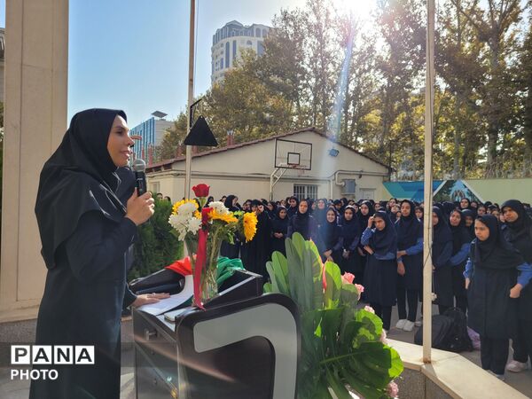 مهر با طنین همدلی و امید در دبیرستان مصلی نژاد حضرت زهرا(س)