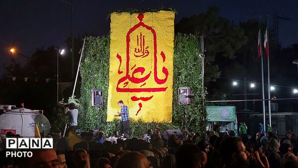 قاب‌های دیدنی از مهمانی ده کیلومتری