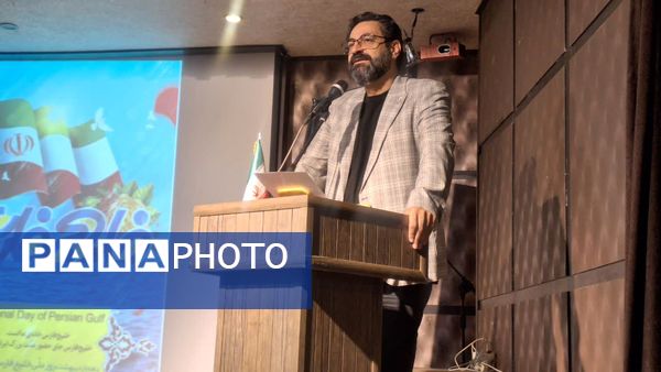 برگزاری همایش علمی خلیج فارس در دبیرستان ملاصدرای کرج 