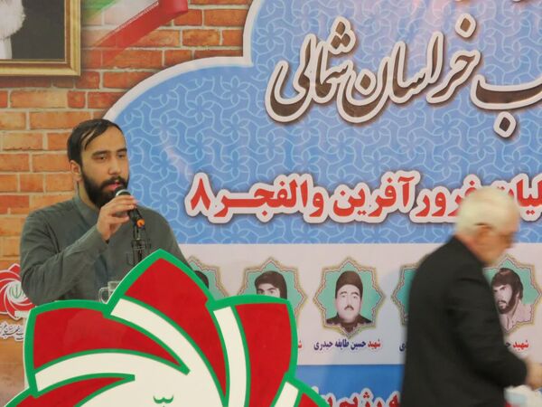 برگزاری یادواره شهدای انقلاب در مسجد سپاه بجنورد