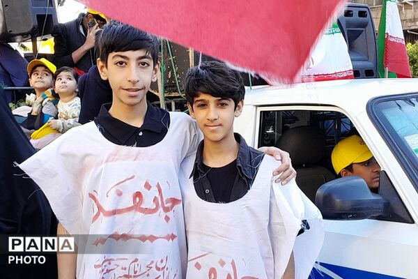 حضور اقشار مختلف مردم تهران در اربعین رهبر شهید انقلاب اسلامی 