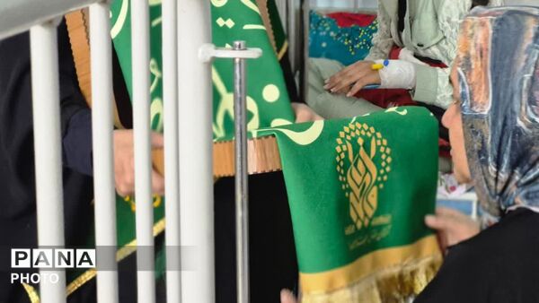 آیین شیرخوارگان حسینی با حضور همسران شهدا در قم