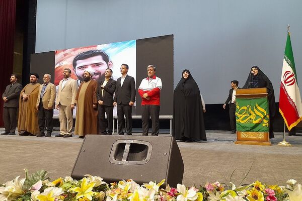 اختتامیه جشنواره فرهنگی هنری فردا، پرسش مهر و مسابقات قرآن عترت و نماز