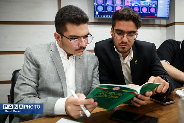 دوازدهمین دوره مجلس دانش‌آموزی کشور - 2