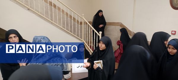 چهل و دومین مسابقات قرآن و عترت و نماز در نیشابور 