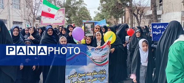 راهپیمایی یوم الله بیست و دوم بهمن ماه در خلیل آباد