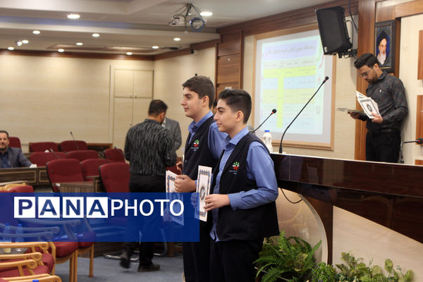 آیین اختتامیه چهاردهمین دوره جشنواره نوجوان سالم در قم