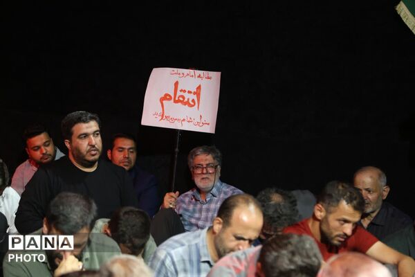 گردهمایی مردم همدان در پاسداشت مقام رهبر شهید انقلاب در رواق کشوردوست