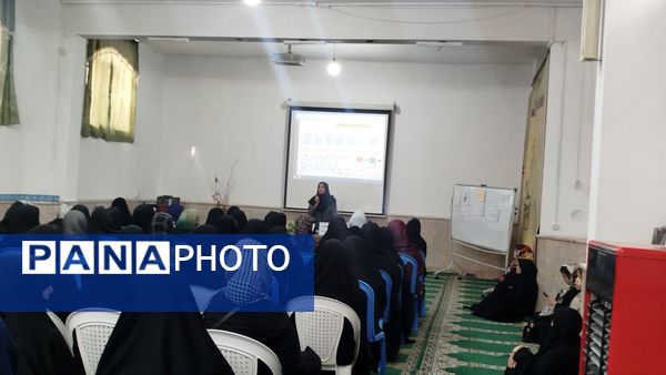 اولین جلسه اولیا مربیان دبیرستان پژمان بختیاری