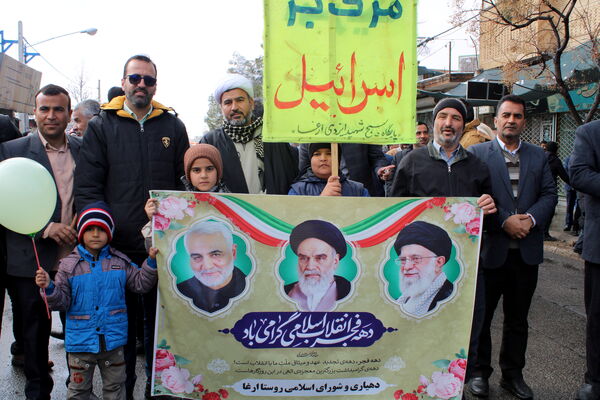 راهپیمایی یوم الله ۲۲ بهمن ماه در شهرستان خلیل‌آباد
