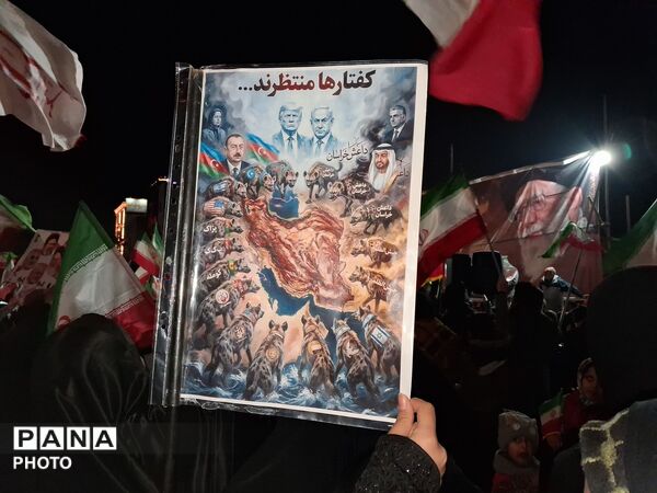مراسمی باشکوه  به مناسبت  روز نوزدهم  شهادت رهبر معظم انقلاب