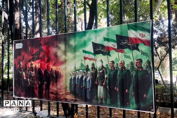 روایت عشق و وفاداری در بدرقه شهدا
