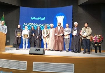  آیین دومین جشنواره فرهنگی و ادبی ساهر
