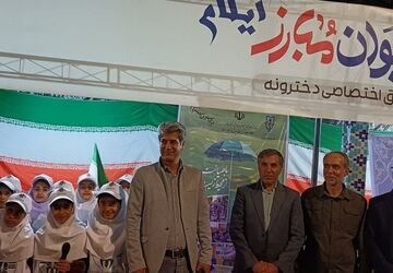 حضور محیط یاران در پاتوق نوجوانان مبارز در میدان ۲۲ بهمن شهر ایلام  