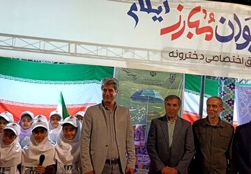 حضور محیط یاران در پاتوق نوجوانان مبارز در میدان ۲۲ بهمن شهر ایلام  