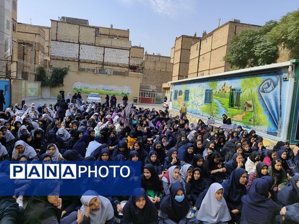 گرامیداشت هفته سلامت‌روان در دبیرستان میرزا جعفر سروقد خراسان رضوی 