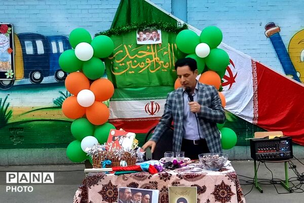  طنین شادی و ولایت در دبستان یاسین؛ جشن باشکوه عید غدیر در شهرستان قدس