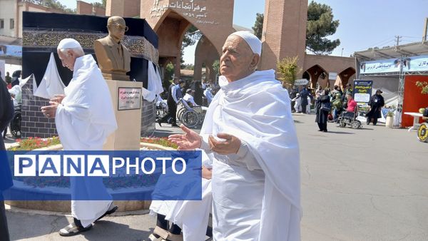 نزدیکی به خدا با نگاه آرام مددجویان