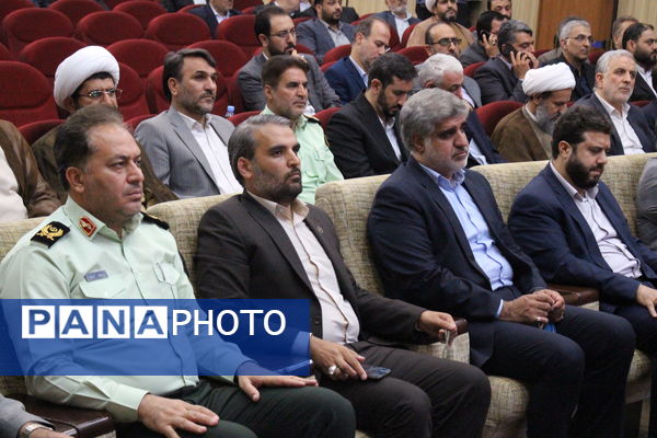 جلسه شورای اداری استان تهران با حضور وزیر کشور به‌مناسبت هفته معلم