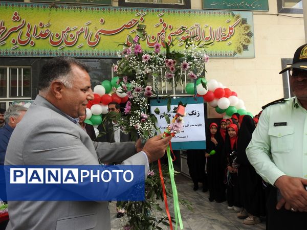  زنگ "سپاس معلم" در نیشابور