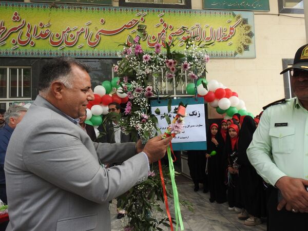  زنگ "سپاس معلم" در نیشابور