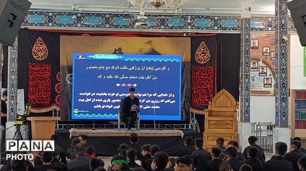 سوگواره احلی من العسل در بیرجند