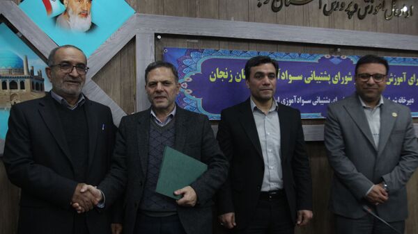 پنجمین جلسه شورای آموزش و پرورش در سال ۱۴۰۳