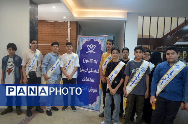 تابستان با نشاط در پایگاه‌های فراغت