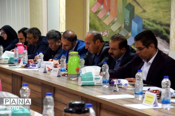 جلسه توانمندسازی مدیران و مسئولین امورشاهد و ایثارگران آموزش و پرورش استان البرز 