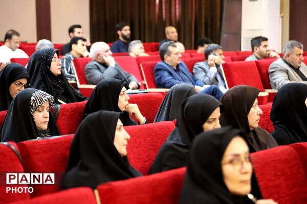 از امروز برای مهر؛ گردهمایی مدیران منطقه ۱۳ 