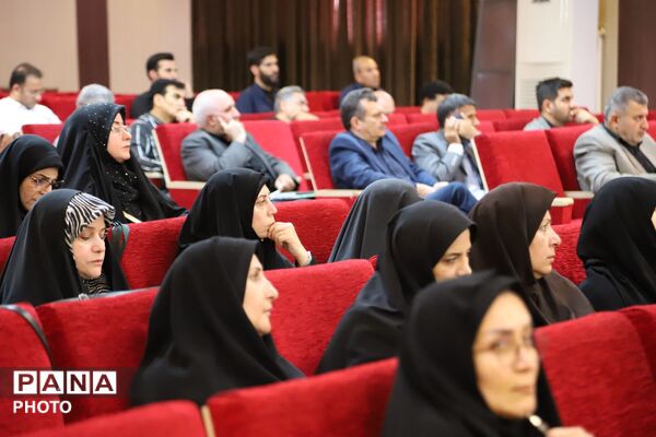 از امروز برای مهر؛ گردهمایی مدیران منطقه ۱۳ 