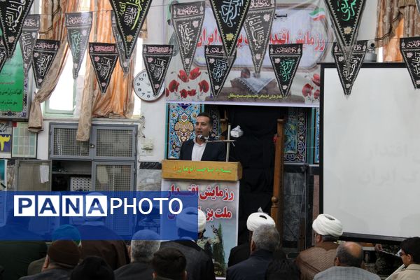 جلوه‌هایی از اقتدار بسیجیان در مسجد صاحب الزمان آشخانه 