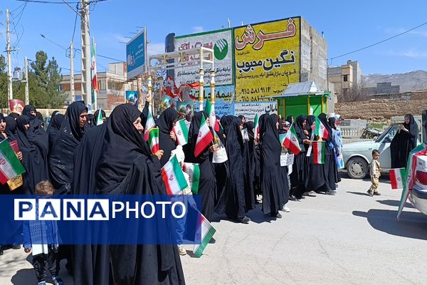 حضور پرشور مردم شهر تیتکانلو در راهپیمایی روز قدس 