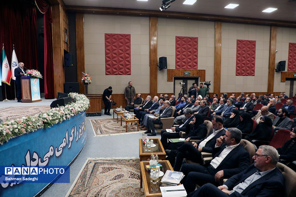 دومین روز سی‌وهشتمین اجلاس روسای آموزش و پرورش سراسر کشور
