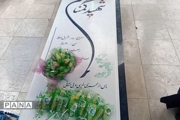 تکریم بانوان محجبه فیروزکوه؛ پاسداشت هویت دینی و حضور فعال اجتماعی