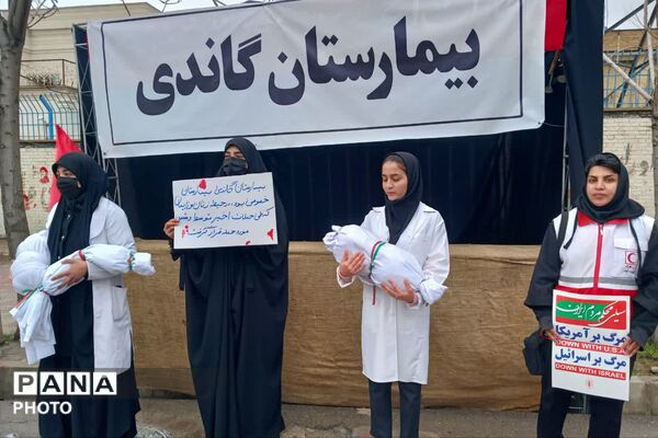 حضور اقشار مختلف مردم در راهپیمایی روز قدس در یاسوج