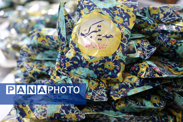 دومین اردوی زیارت اولی‌ها در سال ۱۴۰۳ 