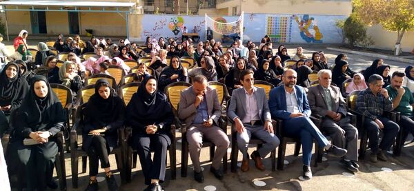 انتخابات انجمن اولیا و مربیان در دبستان دخترانه شهدا سامان 