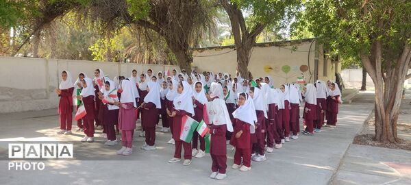 شروع سال تحصیلی جدید در دبستان مولوی فین