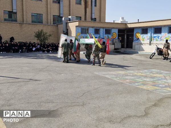 روایت یک روز متفاوت در مدرسه سلمان فارسی