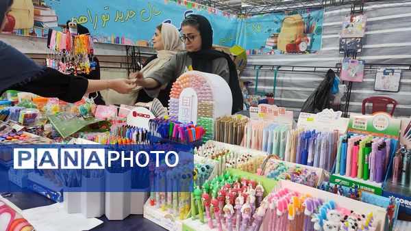 نمایشگاه فروش پاییزه در قائمشهر