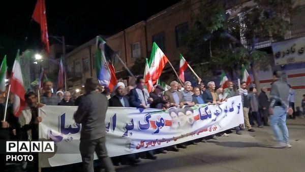 خیابان؛ آوردگاهِ همبستگی ملی